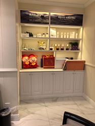 -静博士·养生养颜