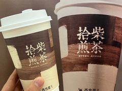 -百分茶(苏州中心商场店)