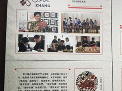 -南京市民俗博物馆(甘熙故居)