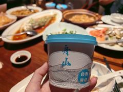 -高佳庄·舟山海鲜(海景旗舰店)