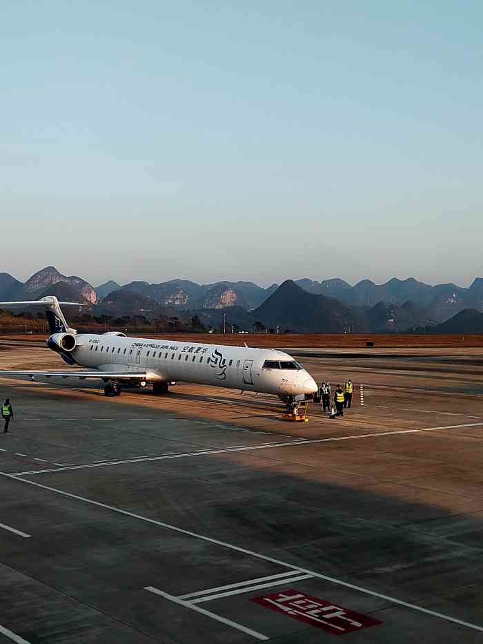 兴义万峰林机场照片图片