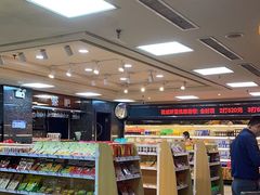 -音乐在线主题氧吧KTV(佳宁娜广场店)