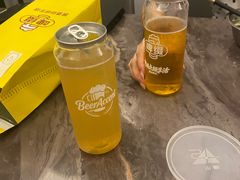 -江南环球港