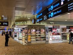 -COSMETICS & PERFUMES BY SHILLA(樟宜机场店)