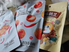 -名创优品(中原万达2F店)