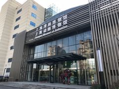 -上海动漫博物馆