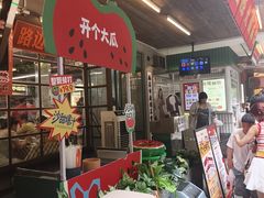 -老三样·旧食新味(船山路店)