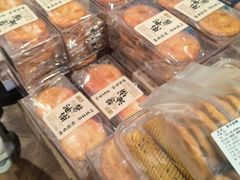 -曹祥泰(解放路店)