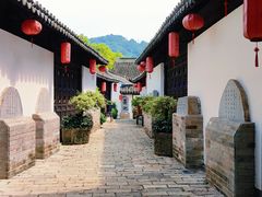 -浈阳坊旅游小镇