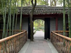 -天一阁博物院