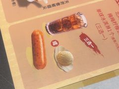 -必胜客(WOW株洲中鸿店)