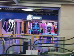 -风云再起游乐汇(北京西单西西友谊店)