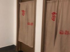 -聚春园·福龙泉澡堂(温泉店)