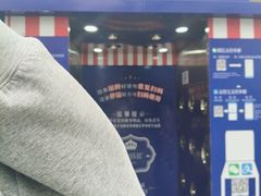 -泉城欧乐堡梦幻世界
