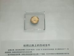 -沈阳金融博物馆