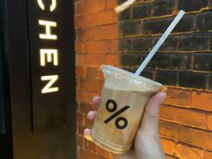 -% Arabica阿拉比卡咖啡(武康路店)