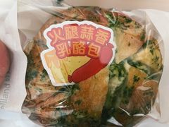 火腿蒜香芝士包-好利来(朝外店)