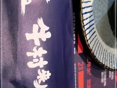 -牛村来人潮汕牛肉火锅(西单店)