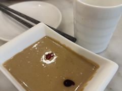 -聚宝源(牛街创始店)
