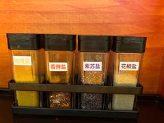 -天妇罗内顺田(罗湖店)