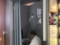 -华彬眼镜专业渐进配镜(潘家园店)