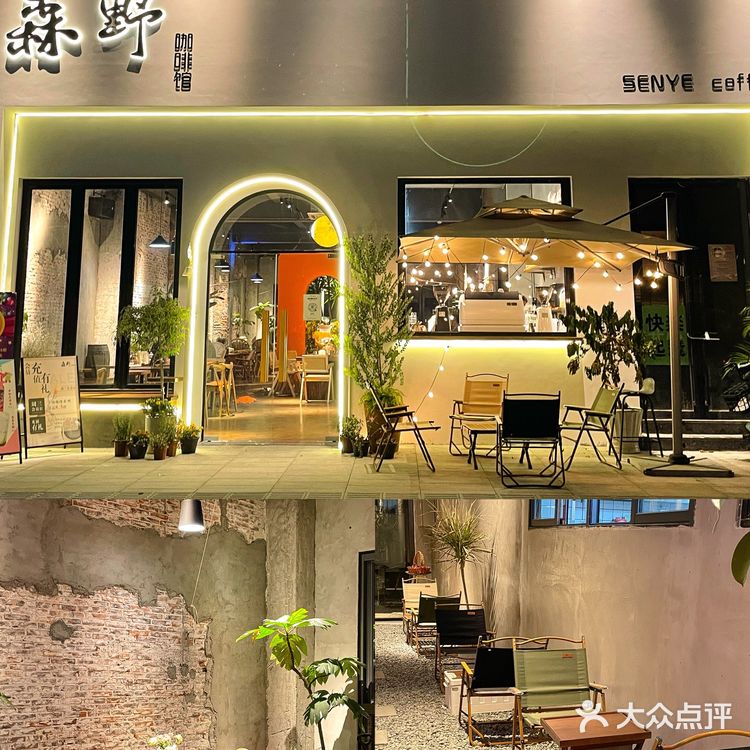 东莞这么好拍的露营风️咖啡店！不天理难容！