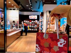 -Laderach 莱德拉(上海环贸iapm店)