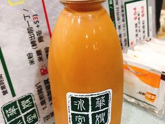 樽装冻奶茶-华嫂冰室(尖沙咀店)