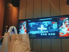 -星聚会KTV(苏州尹山湖歌林公园店)