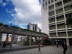 -香港大学