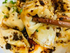 燃抄手-宜宾燃面旗舰店