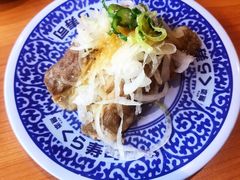 -KURA寿司(博多中洲店)