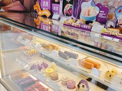 -GANSO元祖食品(未来路店)