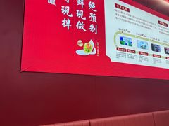 -喜家德虾仁水饺(北京超极合生汇店)