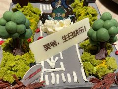 -Pantry's Best派悦坊蛋糕(世纪金源店)