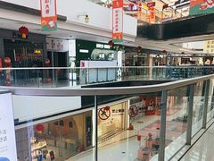 -万达广场(东营西城店)