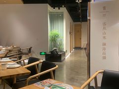 -客汀家宴·客家烟火 四季食材(集美店)