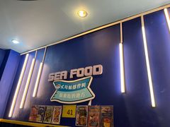 -桥东喜碧海鲜街(水东街店)