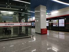 -福州火车南站(地铁站)
