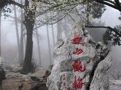 -超山青莲寺