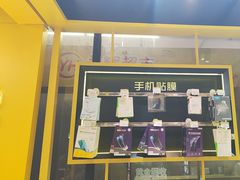 -爱回收·手机维修回收(上海森兰花园城店)