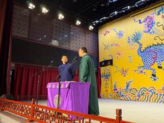 -德云社(三里屯店)