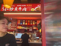 -匠熙小馆(崇文门店)