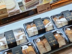 -罗莎蛋糕Rosa bread(蔡锷北店)