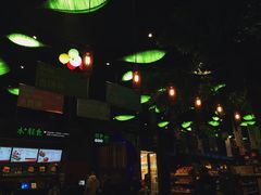 -三只松鼠生活馆(芜湖弋江金鹰店)