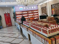 -红色盛宴酒楼(科丰桥店)