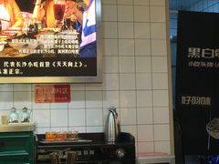 -黑白电视长沙小吃(悦汇城店)