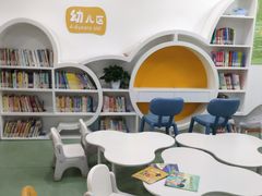 -古美路街道图书馆