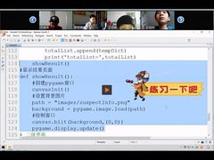 -童程童美·信息学竞赛·机器人编程·少儿编程(通州万达校区)
