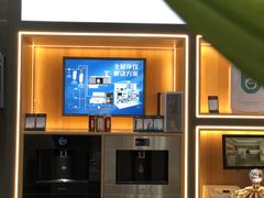 -红星美凯龙全球家居艺术博览中心(沙田广场店)